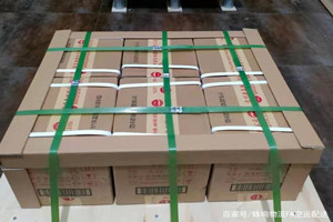 烟台蓬莱空运地址酒水【机场货运当天